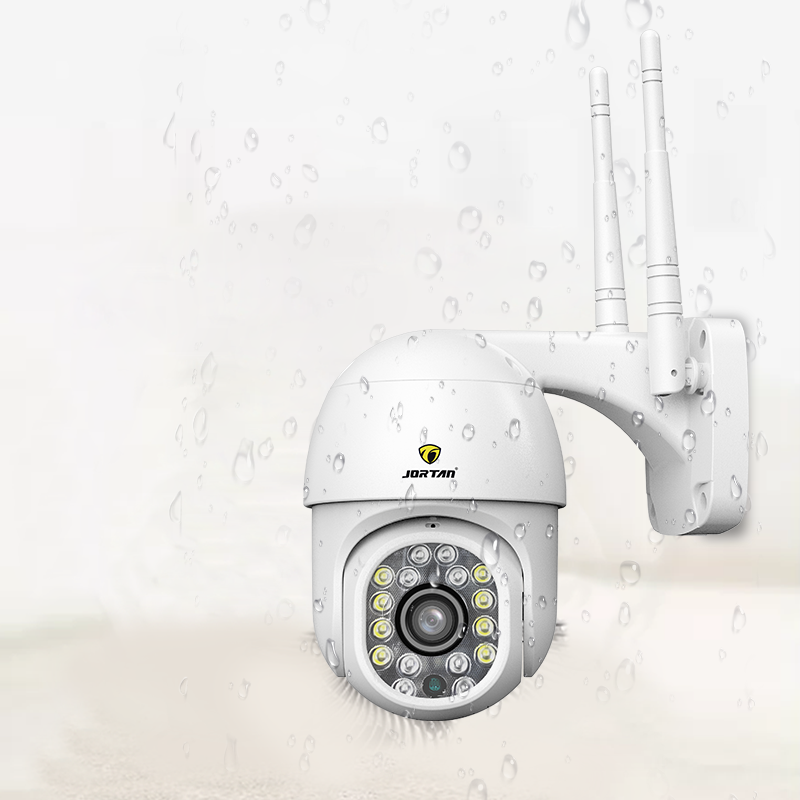 Caméra de Surveillance Extérieure WiFi HD Étanche