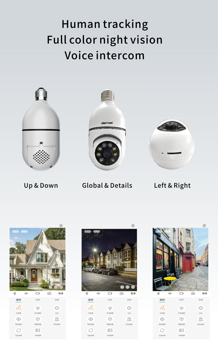Caméra de Caméra de Surveillance WiFi Extérieure 2MP Full HD