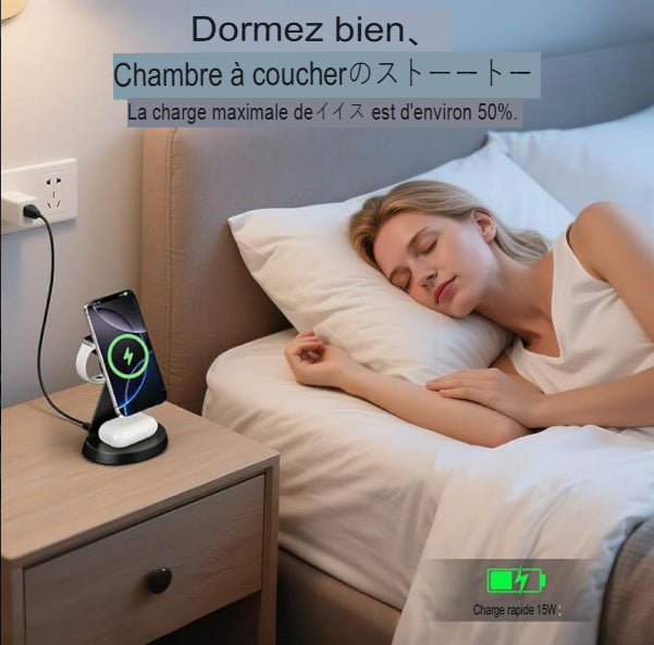 Chargeur magnétique pliable 3 en 1