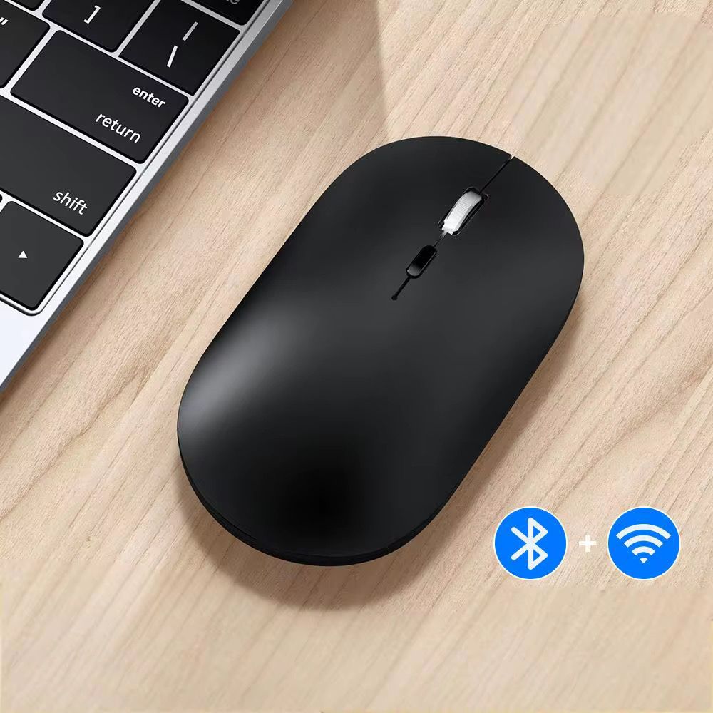 Souris Sans Fil & Bluetooth Rechargeable